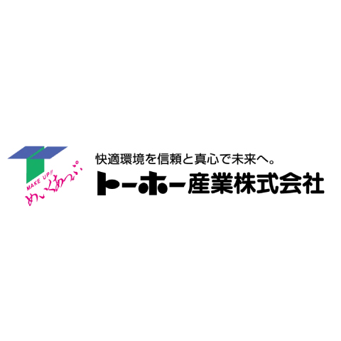 包装資材削減で会社も環境も元気になる