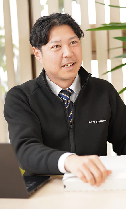 営業