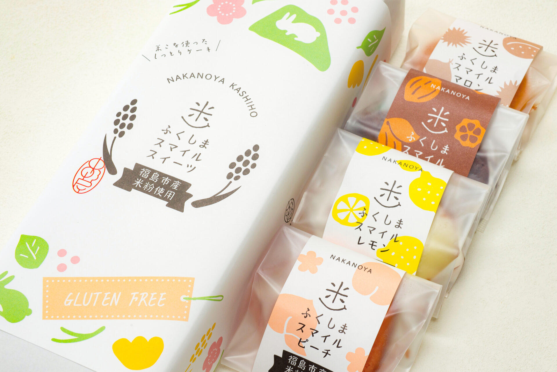 ふくしまスマイルスイーツ