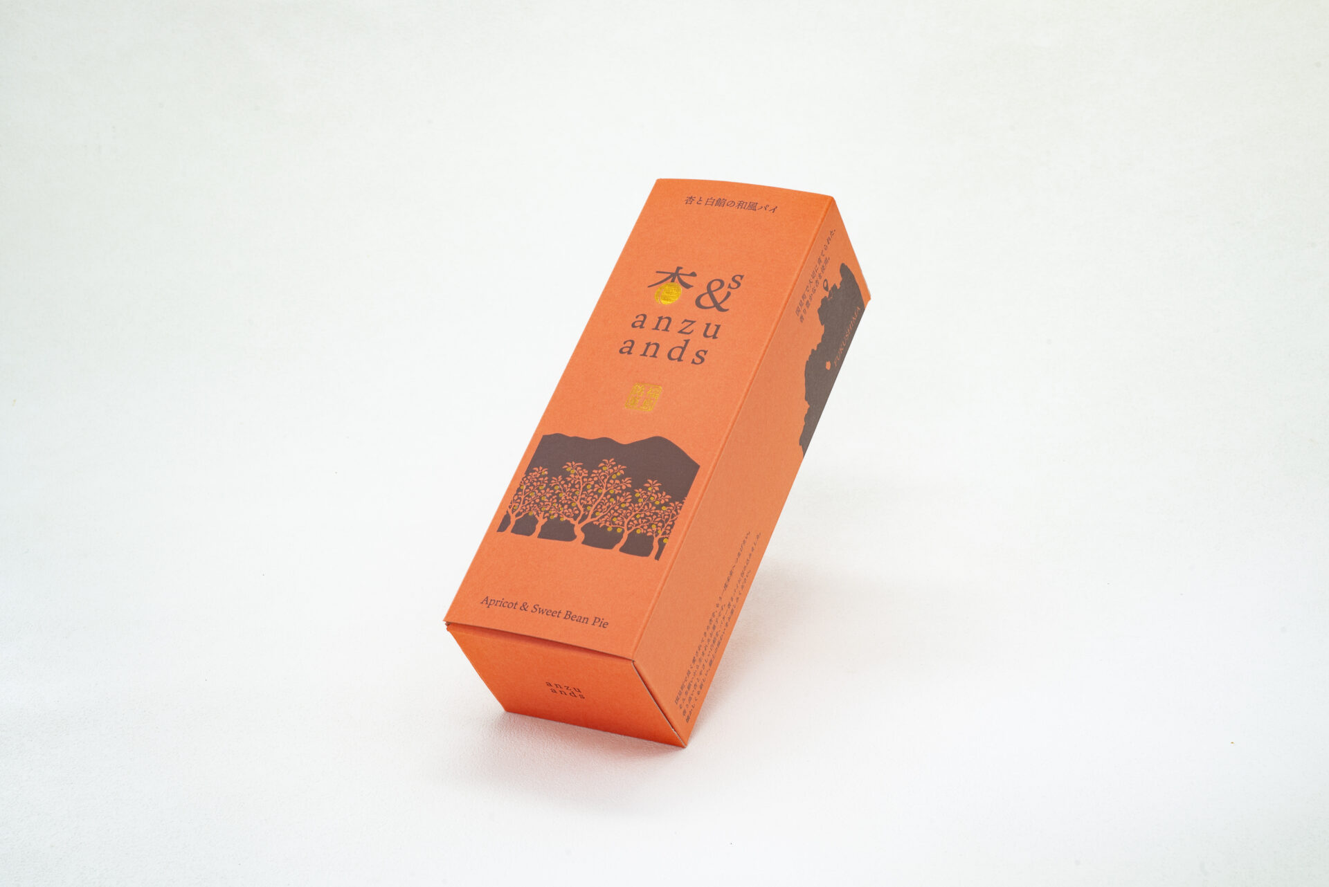 杏&s（anzu ands）