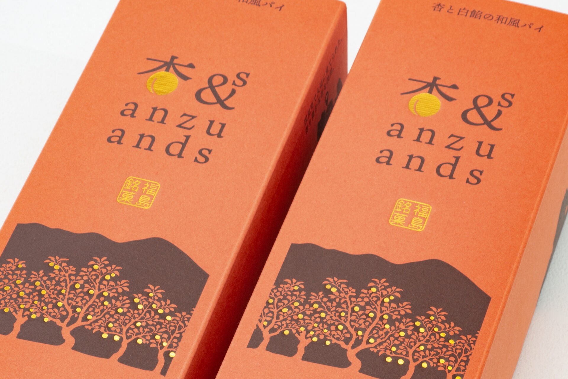 杏&s（anzu ands）