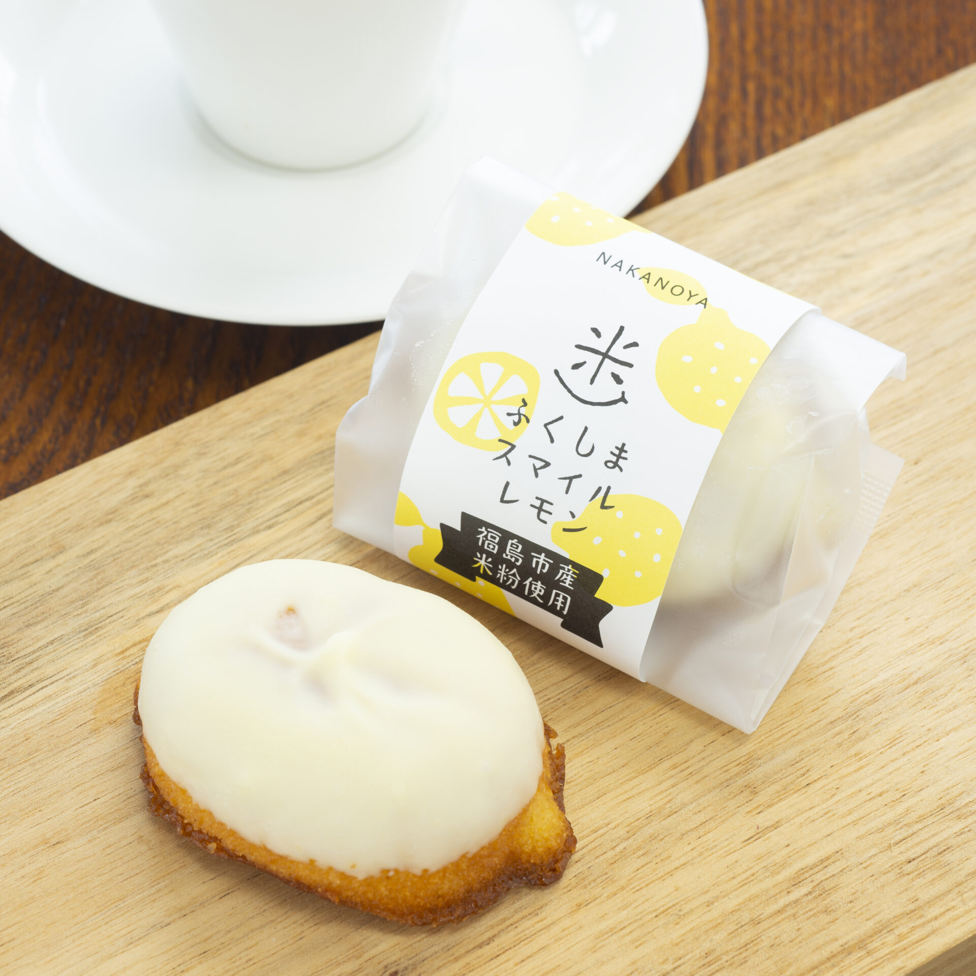 ふくしまスマイルスイーツ