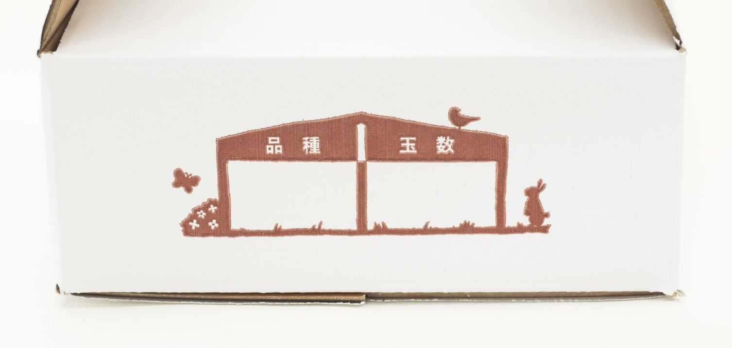 贈答用段ボール