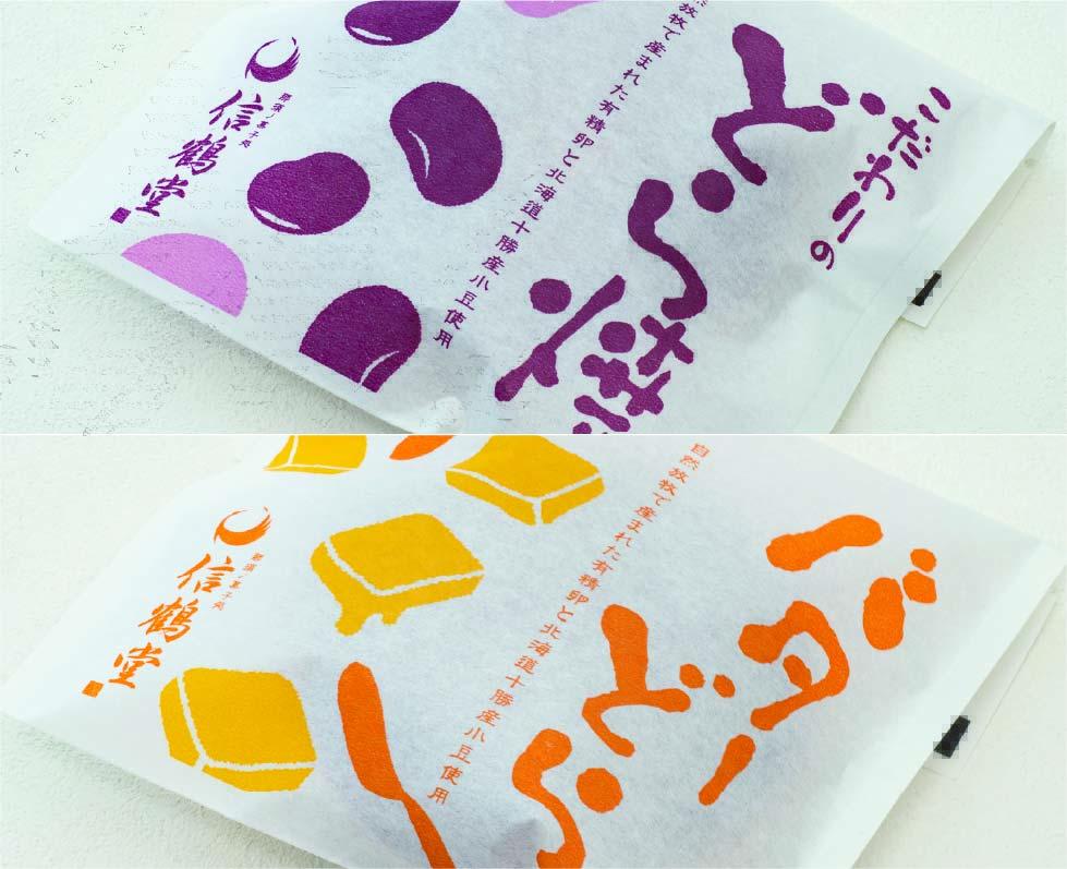 どらやき