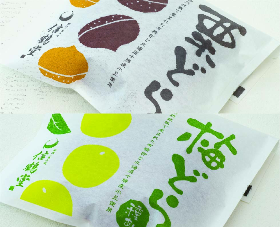 どらやき